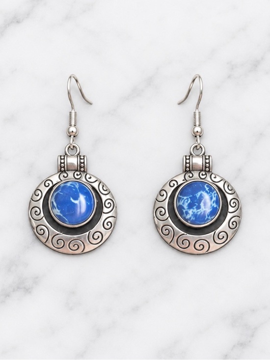 None Jewelry - Silver-Tone Blue Stone Dangle Earrings-New